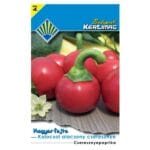 KERTIMAG Paprika čerešňová červená štipľavá KALOCSAI 0,5g
